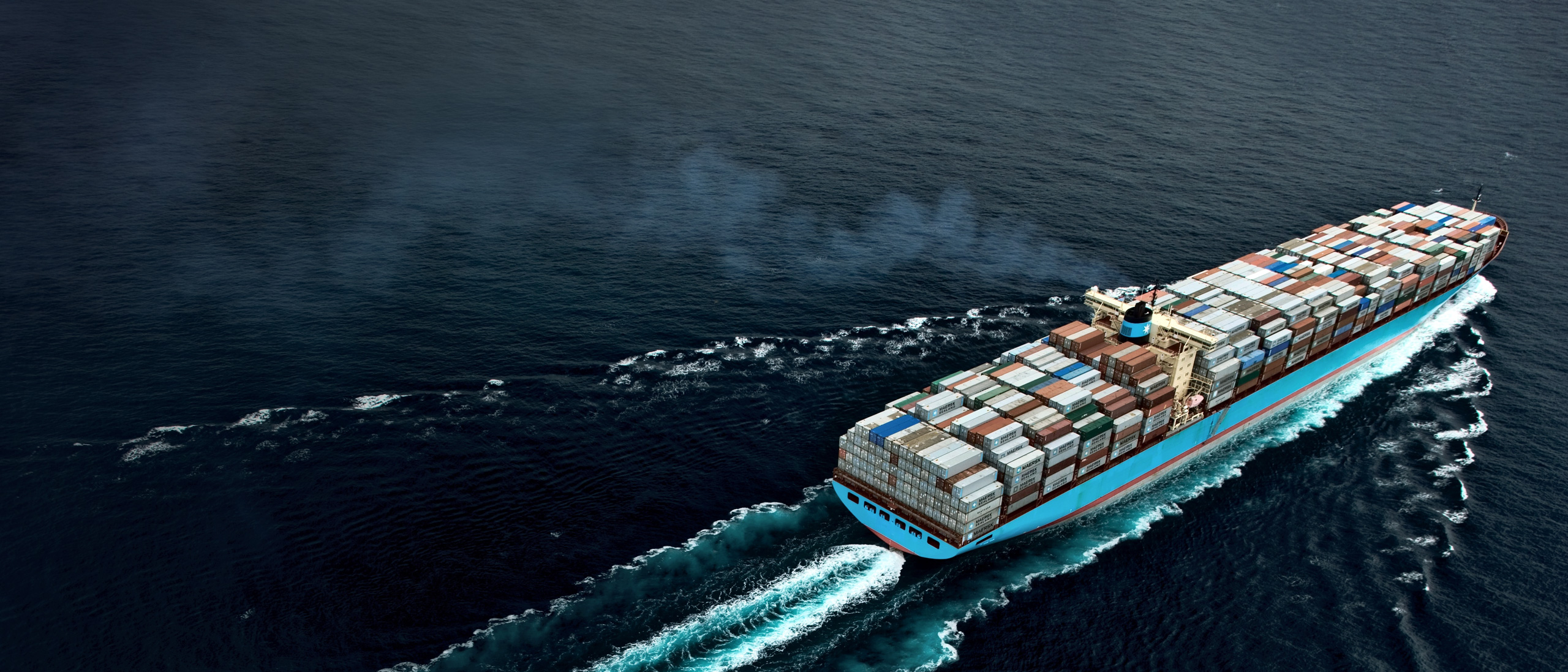 Выгодная логистика